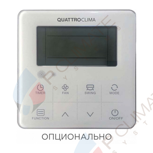 Кассетный кондиционер QuattroClima QV-I60CG1/QN-I60UG1/QA-ICP11