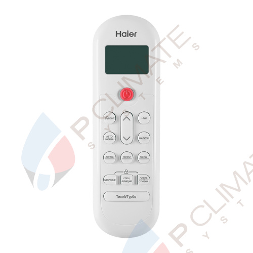 Настенный кондиционер Haier HSU-18HPL103/R3 (-40C)