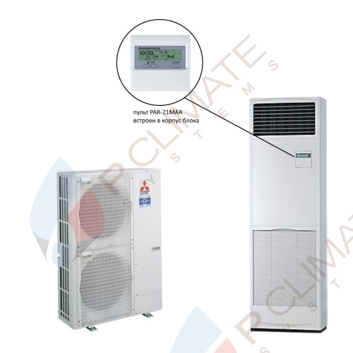 Колонный кондиционер Mitsubishi Electric PSA-RP100KA/PUHZ-ZRP100VKA