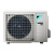 Настенный кондиционер Daikin ATXM50N/RZAG35A