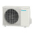 Настенный кондиционер Daikin FTYN60L/RYN60L