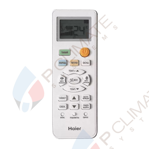 Настенный кондиционер Haier AS09TT5HRA / 1U09TL5FRA