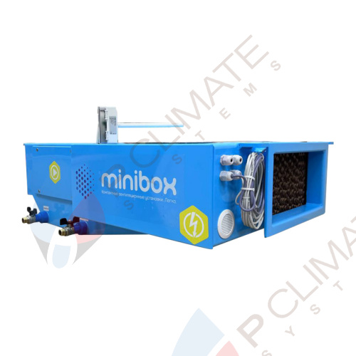 Ультразвуковой увлажнитель воздуха Minibox Ultrasonic 1050