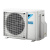 Наружный блок мульти сплит системы Daikin 2MXM40N9(A)