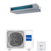 Канальный кондиционер Haier AD50S2SM3FA / 1U50S2SJ2FA