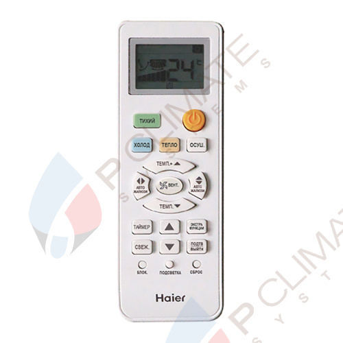 Настенный кондиционер Haier AS09TT4HRA / 1U09TL5FRA