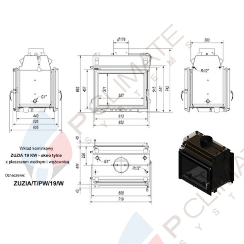 Топка с водяным контуром ZUZIA/T/PW/19/W, туннельная, змеевик