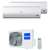 Мульти сплит система Haier AS07BS4HRAx2 / 2U14CS2ERA(S)