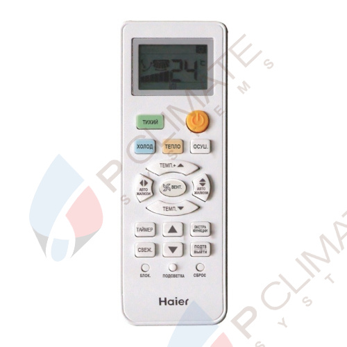 Настенный кондиционер Haier HSU-18HNE03/R2 / HSU-18HUN303/R2