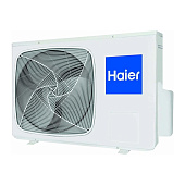 Наружный блок мульти сплит системы Haier 2U14CS2ERA(S)