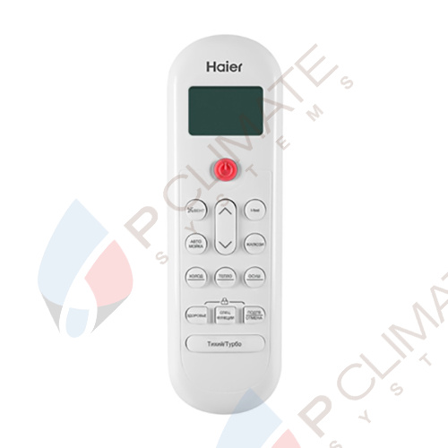 Настенный кондиционер Haier AS24TL4HRA / 1U24TL4FRA