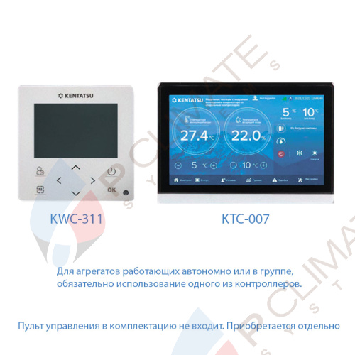 Чиллер Kentatsu KCRN650HZAN3A