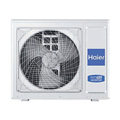 Наружный блок мульти сплит системы Haier 5U90S2SS5FA