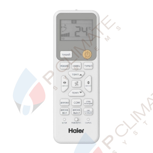 Настенный кондиционер Haier AS25PHP3HRA / 1U25PHP1FRA