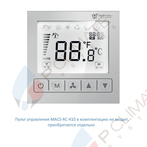 Канальный фанкойл Royal Clima VCT 102 IO2