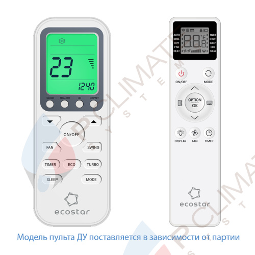 Мульти сплит система Ecostar KVS-IMR09ST/INx2 / KVS-2FM14ST/OUT