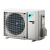 Настенный кондиционер Daikin ATXM20N/RXM20N9