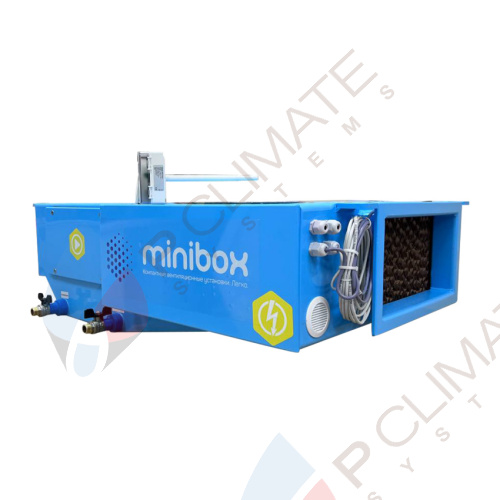 Ультразвуковой увлажнитель воздуха Minibox Ultrasonic 650