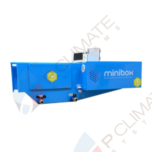 Ультразвуковой увлажнитель воздуха Minibox Ultrasonic 1050