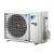 Настенный кондиционер Daikin FTXM35N/RXM35N9