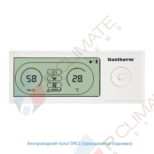 Осушитель воздуха Dantherm CDP 50T