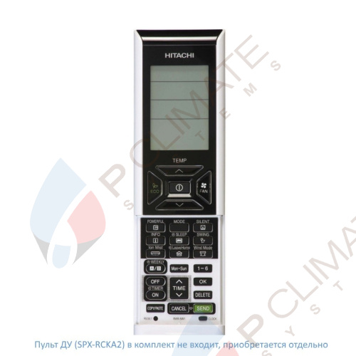 Кассетный кондиционер Hitachi RAI-35RPE/RAC-35NPE