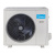 Кассетный кондиционер Midea MCD-36HRN1-R/T-MBQ-02M4/MOU-36HN1-R/-40