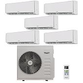 Мульти сплит система Shuft SFMS/I-09 HB FMI/N8/In/white + SFMS/I-12 HB FMI/N8/In/white x3 + SFMS/I-18 HB FMI/N8/In/white / SFMO/I-42 FMI-5/N8/Out