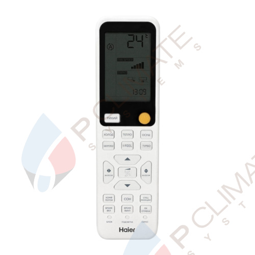 Настенный кондиционер Haier HSU-12HFF103/R3-W / HSU-12HUF103/R3 (-40С)