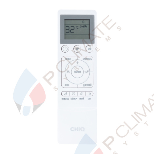 Настенный кондиционер CHiQ CSH-09DB-S-IN / CSH-09DB-S-OUT