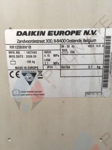 Напольно-потолочный кондиционер Daikin RR125B8W1B б/у