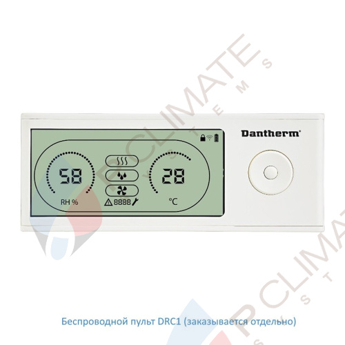 Осушитель воздуха Dantherm CDP 50