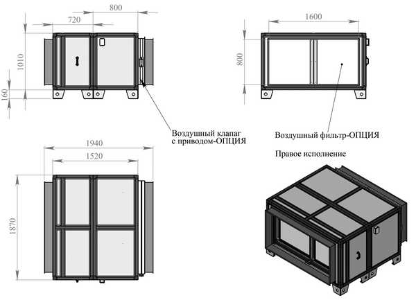 Габаритные и присоединительные размеры Breezart 1000 Lux PTC